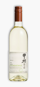 koshu